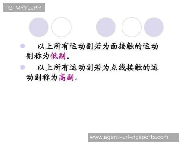 成为足球裁判的完整指南从基础知识到实战技巧的全方位解析